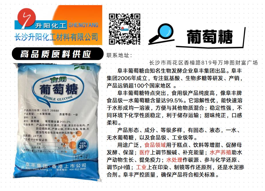 ba75c5536b4be5b7f07ddbc84dc2545e.png